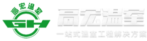 青島光華工程監(jiān)理有限公司